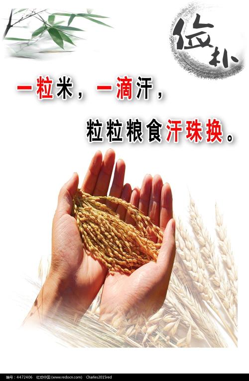堪萨斯卫斯理大学文凭毕业证作假