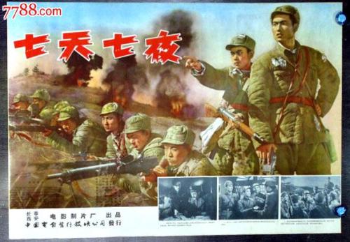 凯尼休斯学院文凭毕业证作假